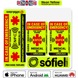 Интелигентен NFC стикер Sòfiel Meditag - Неоново Жълт English